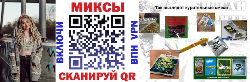 Бутират буратино  Мураши 