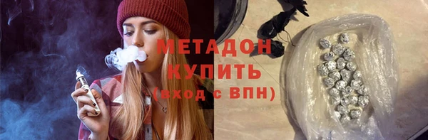 прущие крисы Алексин
