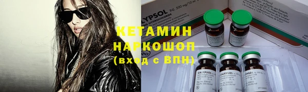МДМА Алексеевка