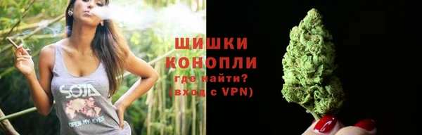ALPHA-PVP Алзамай