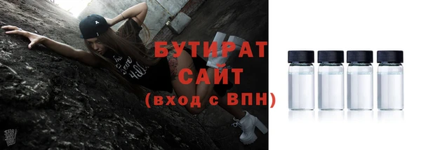 ALPHA-PVP Алзамай