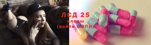 МДМА Алексеевка