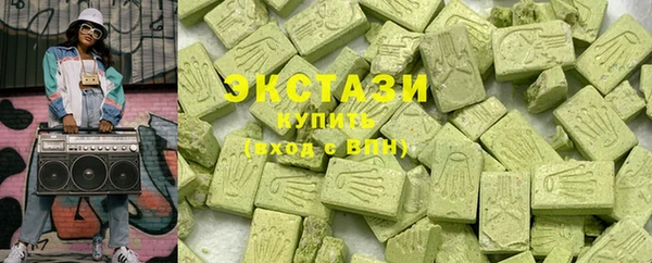 МДМА Алексеевка