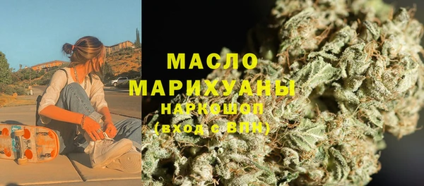ALPHA-PVP Алзамай