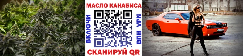 KRAKEN tor  Мураши  Дистиллят ТГК гашишное масло 